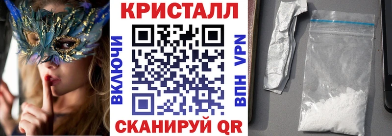 магазин    Котлас  АМФЕТАМИН VHQ 