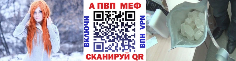 A-PVP СК  Котлас 