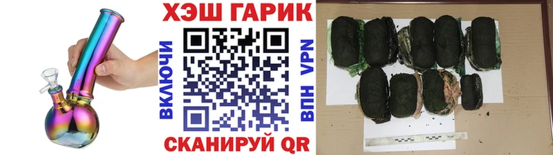 купить наркотики цена  мориарти наркотические препараты  Гашиш AMNESIA HAZE  Котлас 