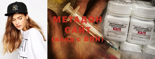COCAINE Беломорск