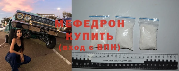 индика Белоозёрский