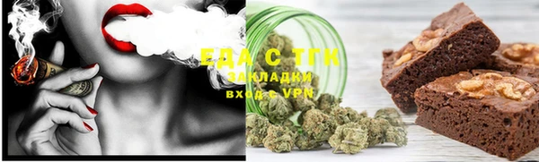 COCAINE Беломорск