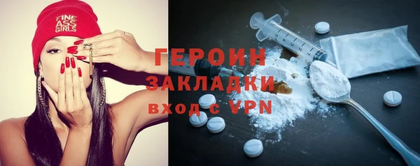 индика Белоозёрский