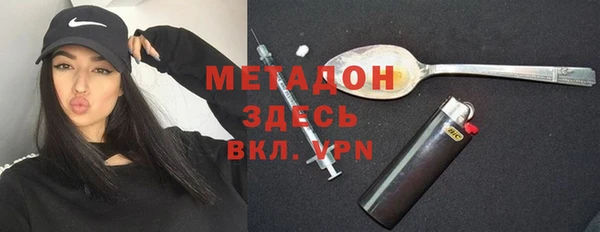 индика Белоозёрский