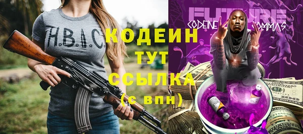 COCAINE Беломорск