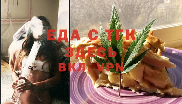 COCAINE Беломорск