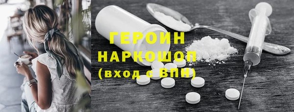мяу мяу кристалл Богданович