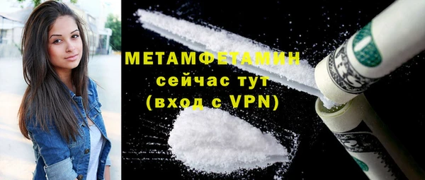 индика Белоозёрский