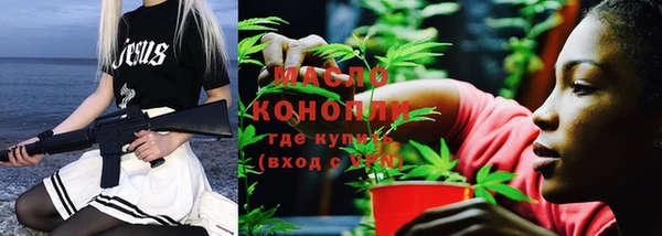 COCAINE Беломорск