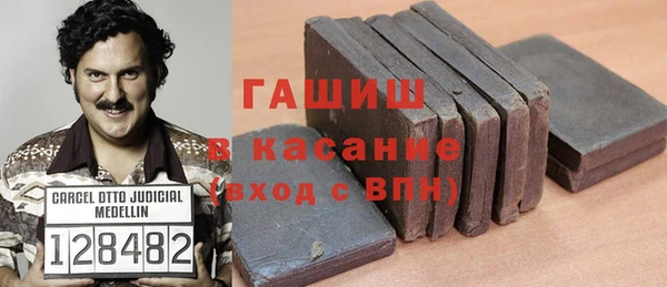 COCAINE Беломорск