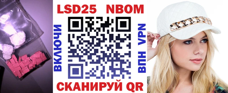 сколько стоит  Котлас  Лсд 25 экстази кислота 